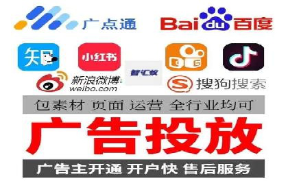 百度推广开户的广告创意与优化——以某行业为例